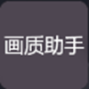 老王 PN加速器下载