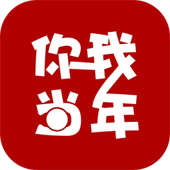 自己搭梯子安全吗