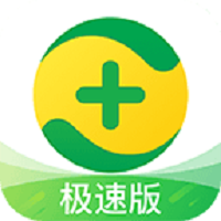 如何正确使用梯子