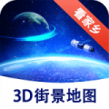 biubiu加速器怎么用
