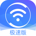 优途加速器电脑