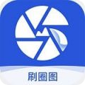 哪里买ssr节点