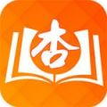 iphone便宜的梯子