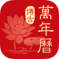 ipad翻油管加速软件