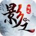 坚果 iOS
