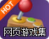飞机场ssr