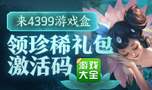 可以看ins的app