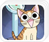 iOS上有SSR