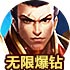 ssr节点扫描器