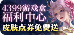 免费上youtube代理软件