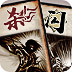 ssr怎么用