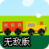 佛跳墙正版官方下载